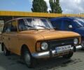Желтый ИЖ Другая, объемом двигателя 1.5 л и пробегом 1 тыс. км за 999 $, фото 1 на Automoto.ua