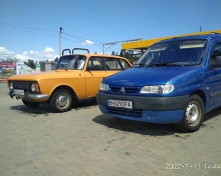 Желтый ИЖ Другая, объемом двигателя 1.5 л и пробегом 1 тыс. км за 996 $, фото 2 на Automoto.ua