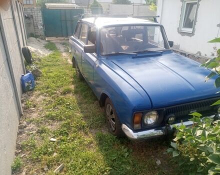 Синий ИЖ Другая, объемом двигателя 1 л и пробегом 99 тыс. км за 601 $, фото 3 на Automoto.ua