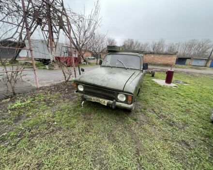 Синий ИЖ Другая, объемом двигателя 1.5 л и пробегом 100 тыс. км за 642 $, фото 2 на Automoto.ua