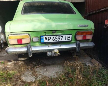 Зеленый ИЖ Другая, объемом двигателя 0 л и пробегом 200 тыс. км за 286 $, фото 1 на Automoto.ua