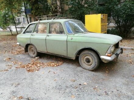 Зелений ІЖ Інша, об'ємом двигуна 0 л та пробігом 89 тис. км за 180 $, фото 1 на Automoto.ua