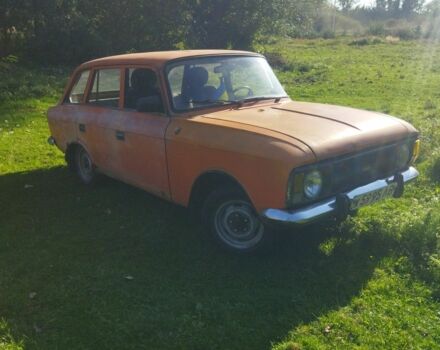 Оранжевый ИЖ Другая, объемом двигателя 0 л и пробегом 140 тыс. км за 350 $, фото 1 на Automoto.ua