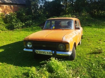 Помаранчевий ІЖ Інша, об'ємом двигуна 0 л та пробігом 140 тис. км за 350 $, фото 1 на Automoto.ua