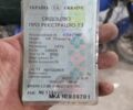 Синій ІЖ Планєта 2, об'ємом двигуна 0.35 л та пробігом 5 тис. км за 205 $, фото 2 на Automoto.ua