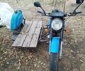 ІЖ Планєта 3, об'ємом двигуна 0.35 л та пробігом 0 тис. км за 485 $, фото 1 на Automoto.ua