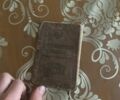 ІЖ Планєта 3, об'ємом двигуна 0.35 л та пробігом 0 тис. км за 363 $, фото 1 на Automoto.ua