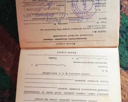 ІЖ Планєта 3, об'ємом двигуна 0 л та пробігом 0 тис. км за 360 $, фото 9 на Automoto.ua