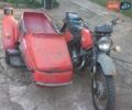Красный ИЖ Планета 4, объемом двигателя 0 л и пробегом 18 тыс. км за 484 $, фото 2 на Automoto.ua