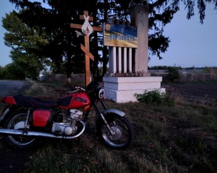 ИЖ Планета 4, объемом двигателя 0.35 л и пробегом 0 тыс. км за 336 $, фото 1 на Automoto.ua