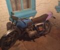 ІЖ Планєта 5, об'ємом двигуна 0.35 л та пробігом 0 тис. км за 265 $, фото 8 на Automoto.ua