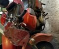 ИЖ Планета 5, объемом двигателя 0 л и пробегом 10 тыс. км за 217 $, фото 1 на Automoto.ua