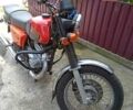 ИЖ Планета 7, объемом двигателя 0 л и пробегом 33 тыс. км за 723 $, фото 1 на Automoto.ua