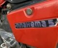 ИЖ Планета, объемом двигателя 0.35 л и пробегом 0 тыс. км за 592 $, фото 4 на Automoto.ua