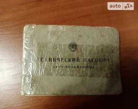 ІЖ Юпітєр 3, об'ємом двигуна 0 л та пробігом 6 тис. км за 450 $, фото 7 на Automoto.ua