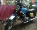 Синий ИЖ Юпитер 3, объемом двигателя 0 л и пробегом 23 тыс. км за 311 $, фото 1 на Automoto.ua