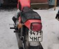 Красный ИЖ Юпитер 5, объемом двигателя 0 л и пробегом 30 тыс. км за 334 $, фото 2 на Automoto.ua