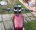 Красный ИЖ Юпитер 5, объемом двигателя 0 л и пробегом 28 тыс. км за 550 $, фото 4 на Automoto.ua