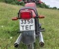 Красный ИЖ Юпитер 5, объемом двигателя 0 л и пробегом 15 тыс. км за 450 $, фото 2 на Automoto.ua