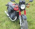 Красный ИЖ Юпитер 5, объемом двигателя 0 л и пробегом 15 тыс. км за 450 $, фото 1 на Automoto.ua