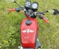 Красный ИЖ Юпитер 5, объемом двигателя 0 л и пробегом 15 тыс. км за 450 $, фото 1 на Automoto.ua