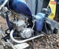 ИЖ Юпитер 5, объемом двигателя 0 л и пробегом 1 тыс. км за 313 $, фото 6 на Automoto.ua