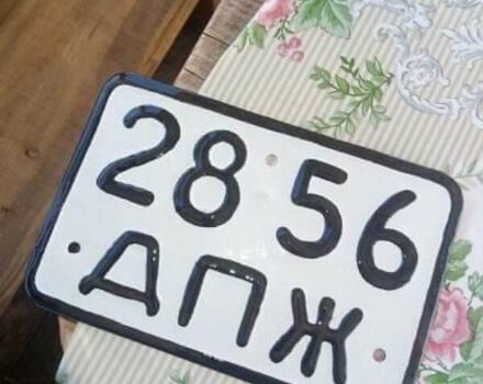 ІЖ Юпітєр 5, об'ємом двигуна 0.35 л та пробігом 8 тис. км за 400 $, фото 6 на Automoto.ua