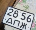 ІЖ Юпітєр 5, об'ємом двигуна 0.35 л та пробігом 8 тис. км за 400 $, фото 6 на Automoto.ua