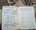 ИЖ Юпитер 5, объемом двигателя 0.35 л и пробегом 0 тыс. км за 0 $, фото 7 на Automoto.ua