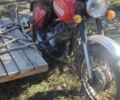 ИЖ Юпитер 5, объемом двигателя 0.35 л и пробегом 0 тыс. км за 255 $, фото 1 на Automoto.ua