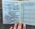 ИЖ Юпитер 5, объемом двигателя 0 л и пробегом 0 тыс. км за 300 $, фото 12 на Automoto.ua