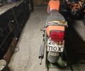 ИЖ Юпитер 5, объемом двигателя 0.35 л и пробегом 0 тыс. км за 158 $, фото 4 на Automoto.ua