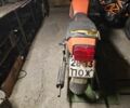 ИЖ Юпитер 5, объемом двигателя 0.35 л и пробегом 0 тыс. км за 158 $, фото 8 на Automoto.ua