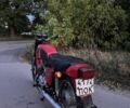 ИЖ Юпитер 5, объемом двигателя 0.35 л и пробегом 0 тыс. км за 13500 $, фото 2 на Automoto.ua