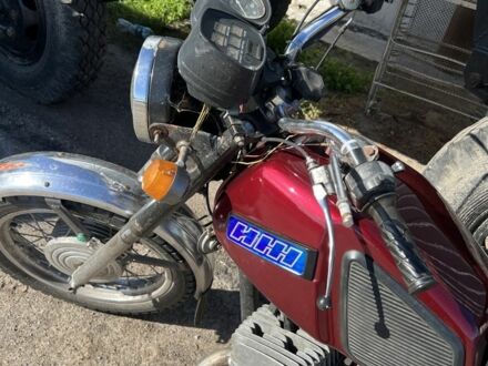 ІЖ Юпітєр 5, об'ємом двигуна 0.35 л та пробігом 0 тис. км за 462 $, фото 1 на Automoto.ua