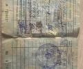 Синий ИЖ Юпитер 5, объемом двигателя 0 л и пробегом 1 тыс. км за 726 $, фото 6 на Automoto.ua
