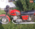Красный ИЖ Юнкер, объемом двигателя 0 л и пробегом 1 тыс. км за 120 $, фото 1 на Automoto.ua