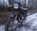 Синий ИЖ Юпітер 4, объемом двигателя 0 л и пробегом 118 тыс. км за 117 $, фото 1 на Automoto.ua