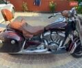 Красный Индиан Roadmaster, объемом двигателя 1.81 л и пробегом 9 тыс. км за 19500 $, фото 3 на Automoto.ua