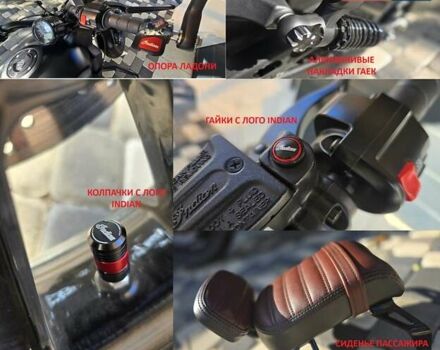 Черный Индиан Scout  Bobber , объемом двигателя 1.13 л и пробегом 4 тыс. км за 16850 $, фото 8 на Automoto.ua