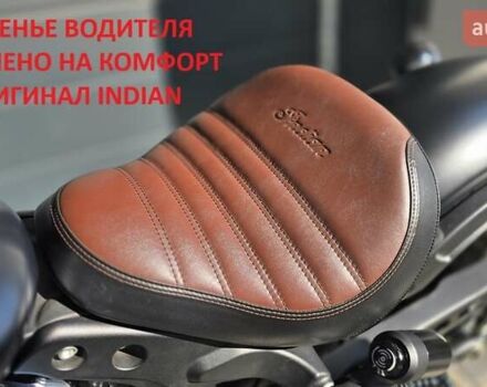 Черный Индиан Scout  Bobber , объемом двигателя 1.13 л и пробегом 4 тыс. км за 16850 $, фото 11 на Automoto.ua
