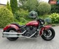 Красный Индиан Scout Sixty, объемом двигателя 1 л и пробегом 2 тыс. км за 11000 $, фото 1 на Automoto.ua