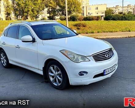 Инфинити ЕК 2008 в Киеве на Automoto.ua Белый Инфинити ЕК, объемом двигателя 3.5 л и пробегом 171 тыс. км за 12000 $, фото 4 на Automoto.ua