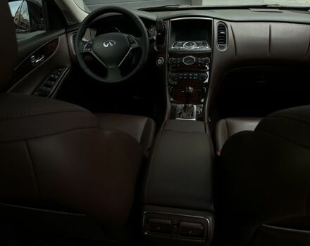 Інфініті ЕК 2009 у Івано-Франківську на Automoto.ua Коричневий Інфініті ЕК, об'ємом двигуна 3.5 л та пробігом 179 тис. км за 14600 $, фото 16 на Automoto.ua