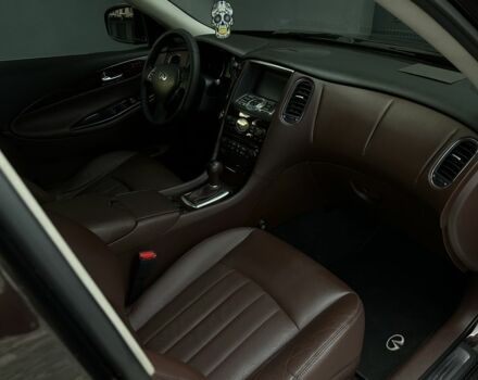 Інфініті ЕК 2009 у Івано-Франківську на Automoto.ua Коричневий Інфініті ЕК, об'ємом двигуна 3.5 л та пробігом 179 тис. км за 14600 $, фото 13 на Automoto.ua