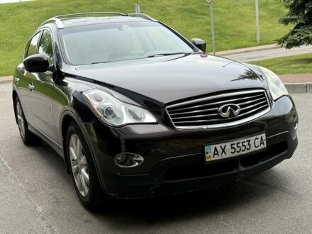 Інфініті ЕК 2008 у Кам'янське (Дніпродзержинськ) на Automoto.ua Коричневий Інфініті ЕК, об'ємом двигуна 3.5 л та пробігом 170 тис. км за 6700 $, фото 1 на Automoto.ua