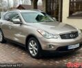Инфинити ЕК, объемом двигателя 35 л и пробегом 123 тыс. км за 10950 $, фото 1 на Automoto.ua