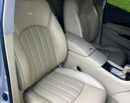 Серый Инфинити ЕК, объемом двигателя 3.5 л и пробегом 128 тыс. км за 10999 $, фото 8 на Automoto.ua