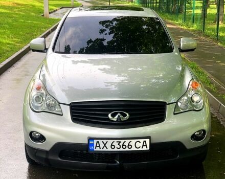 Серый Инфинити ЕК, объемом двигателя 3.5 л и пробегом 128 тыс. км за 10999 $, фото 7 на Automoto.ua