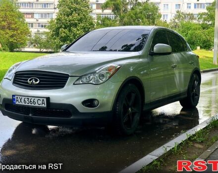 Серый Инфинити ЕК, объемом двигателя 3.5 л и пробегом 128 тыс. км за 10999 $, фото 6 на Automoto.ua